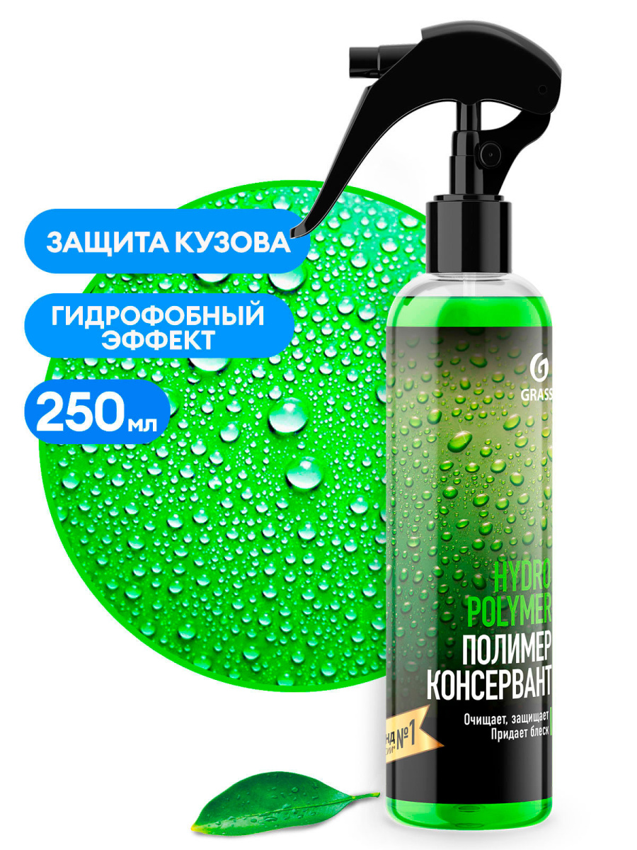 Кракен маркетплейс kraken clear com
