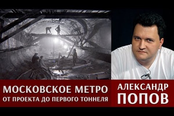 Кракен сайт юнион