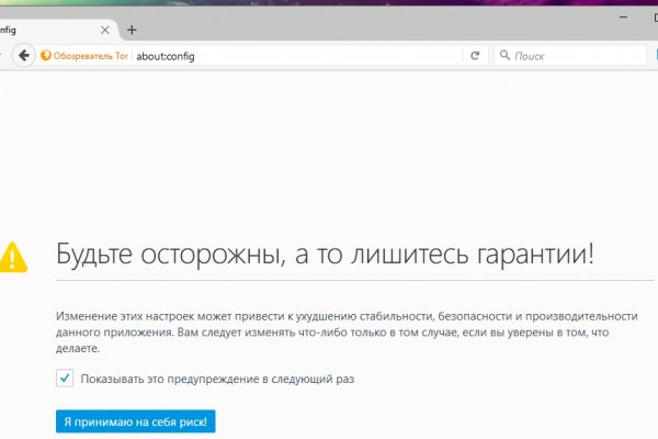 Ссылка кракен kraken torion net