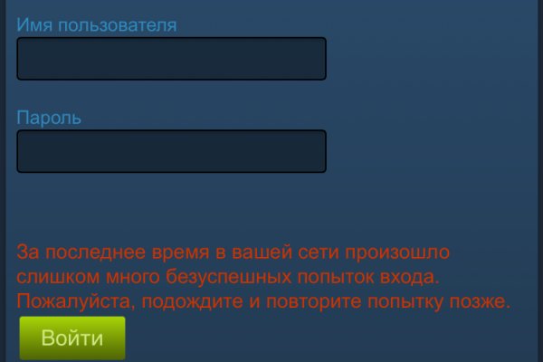 Кракен сайт kraken2