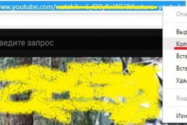 Зайти на кракен без тора