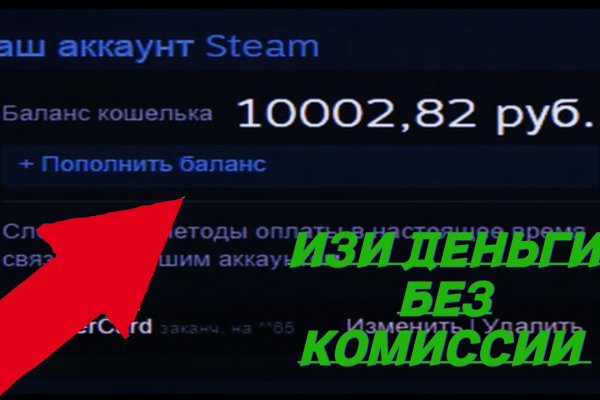 Как подключиться к даркнету