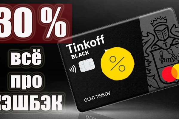 Кракен площадка торговая kr2web in
