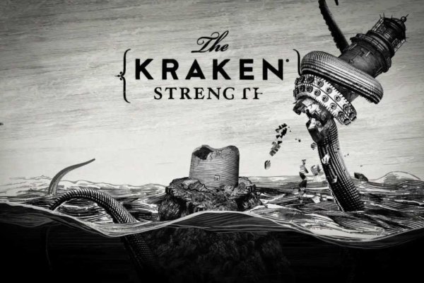 Kraken 2kr pro