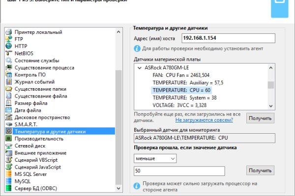 Почему не работает кракен сегодня