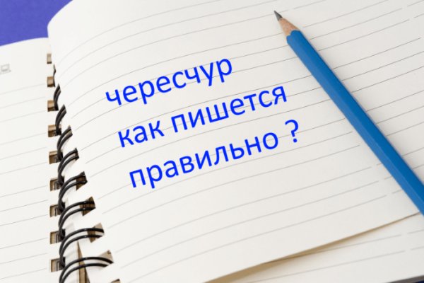 Дарк маркетплейс кракен