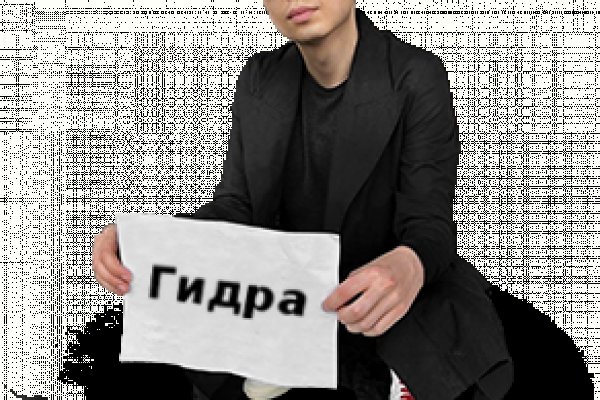 Кракен что там продают