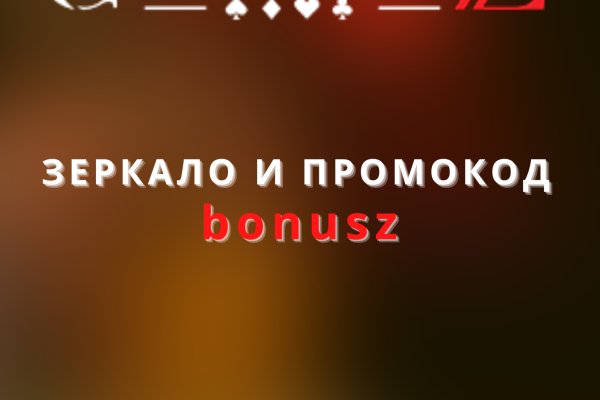 Сайты продаж наркотиков