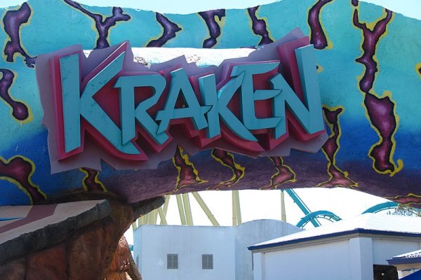 Kraken market ссылка