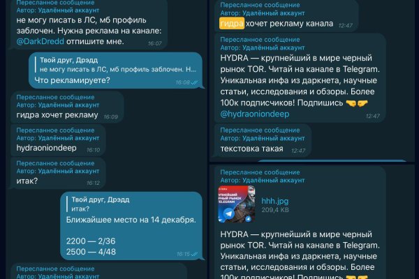 Ссылка кракен сегодня