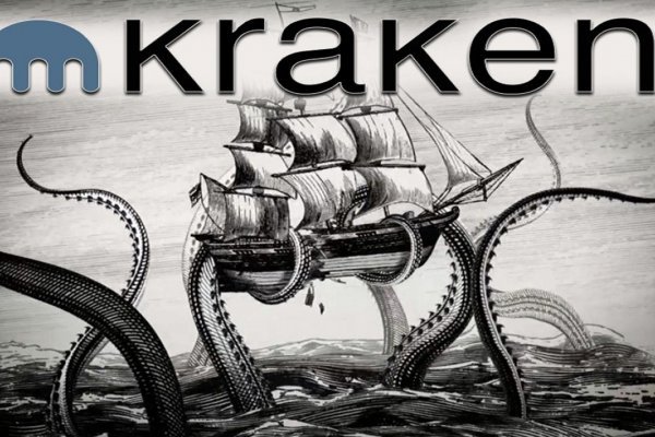 Кракен ссылка тор kr2web in