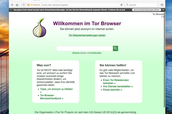 Правильная ссылка онион кракен