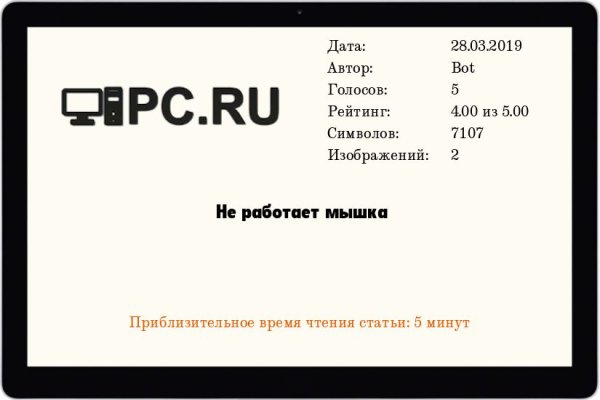 Наркотики заказать