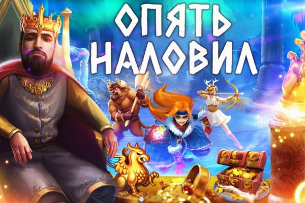 Кракен адрес даркнет