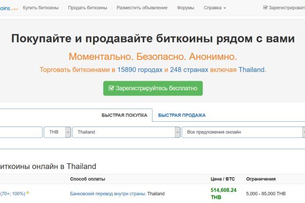 2krn ссылка