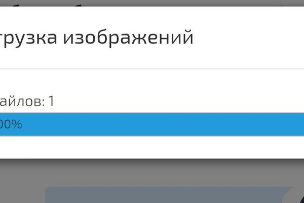 Кракен перестал работать