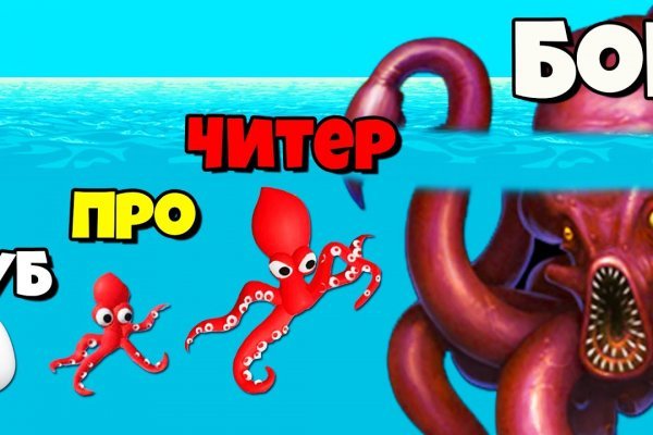 Современный маркетплейс kraken door