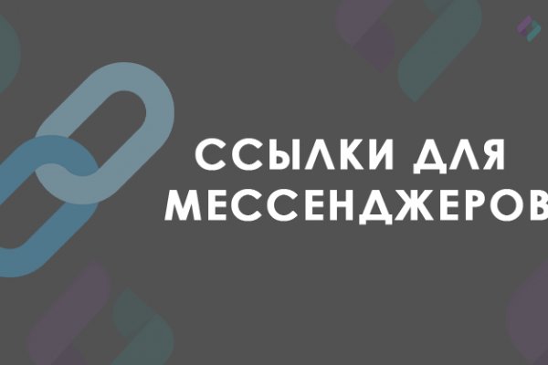 Магазины наркотиков