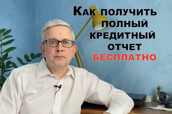 Онлайн магазин наркотиков