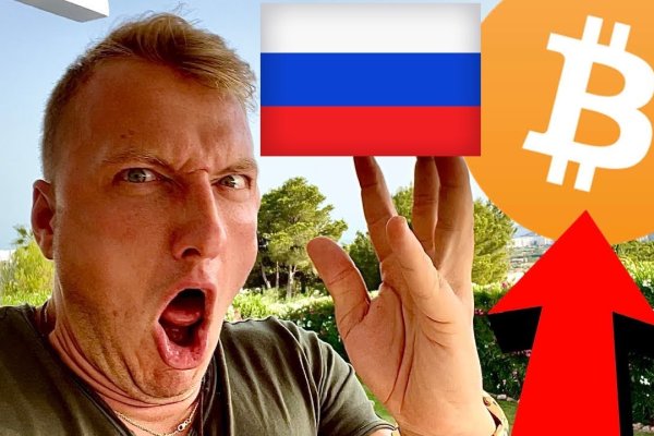 Кракен маркет это