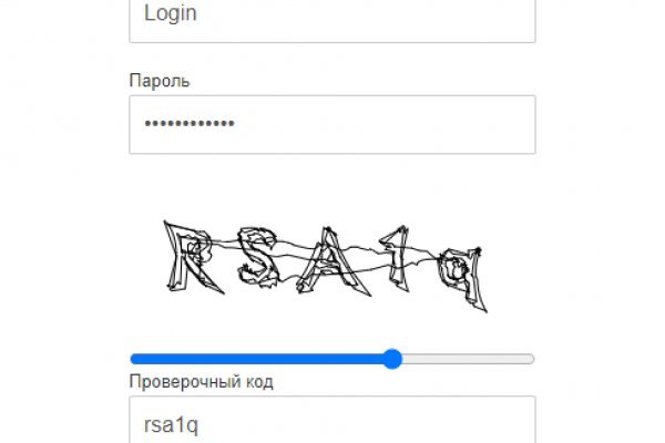 Сайт вместо гидры