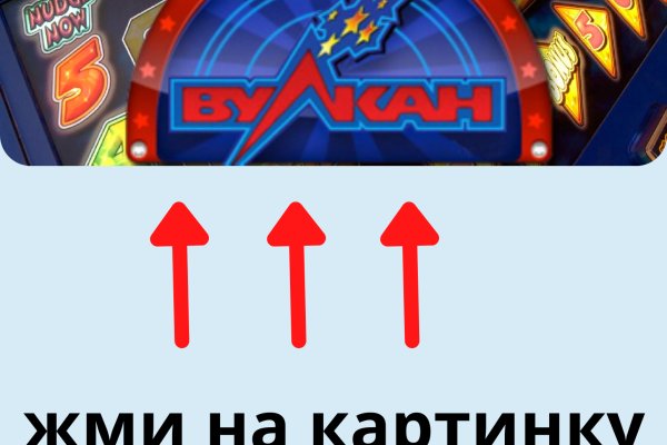 Кракен зеркало рабочее kr2web in