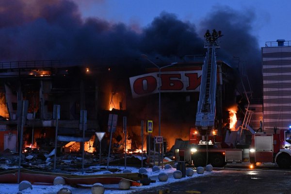 Кракен площадка даркнет