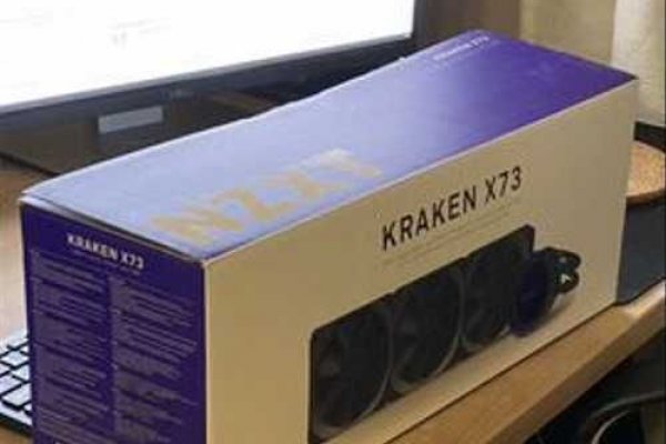 Кракен сайт зеркало рабочее