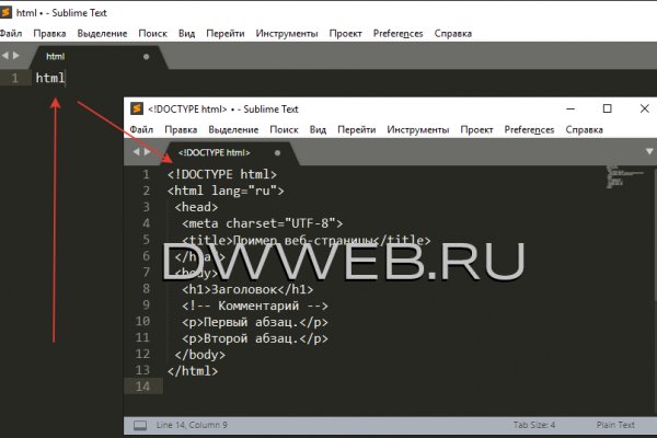 Как пополнять кракен тор