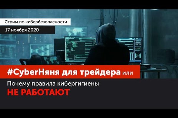 Www kraken 20at net