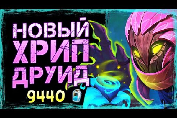 Ссылка кракен сегодня