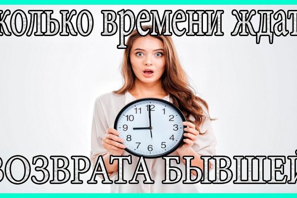 Кракен сайт наркотиков