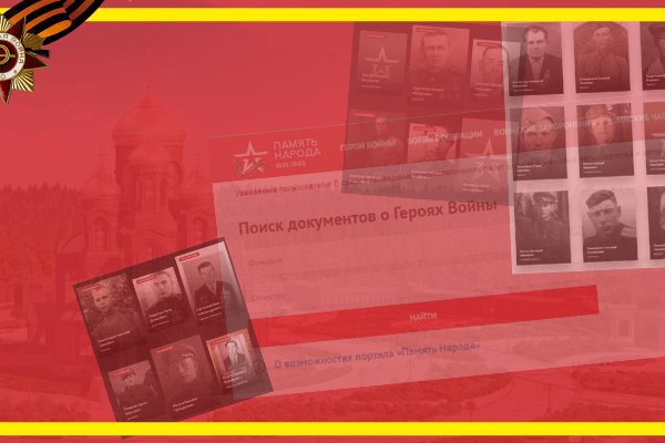Клир ссылка на кракен 2025