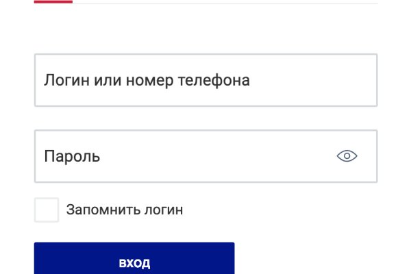 Кракен сегодня сайт зеркало