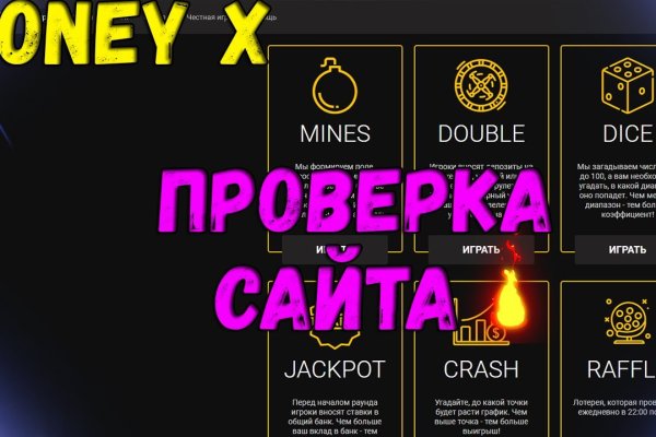 Официальная ссылка на кракен в тор