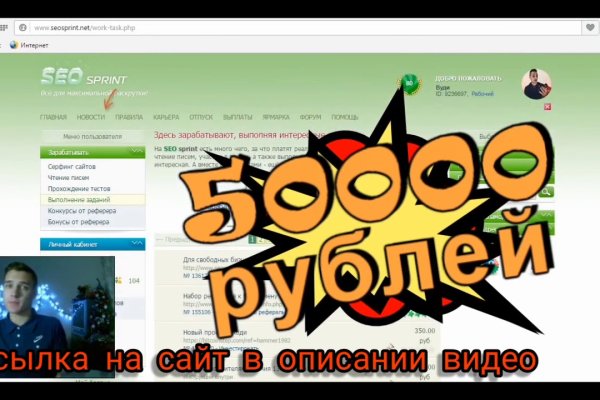 Kraken tor зеркало