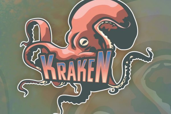 Kraken com darknet