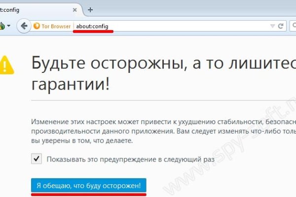 Кракен нарка шоп