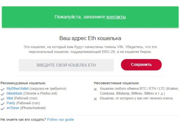 Сайт кракен магазин kraken2 tor2 xyz