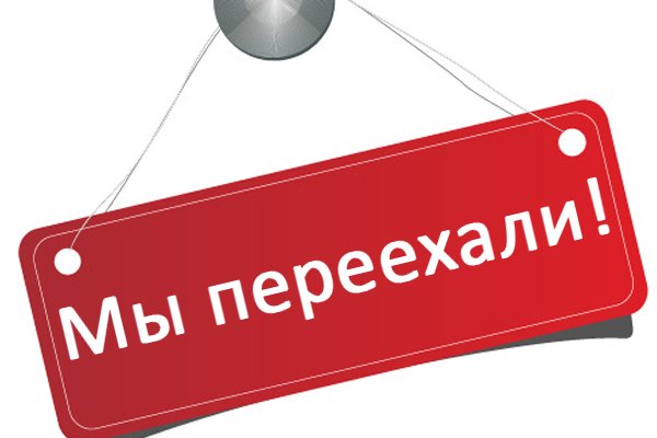 Кракен маркетплейс официальный сайт сайт ссылка