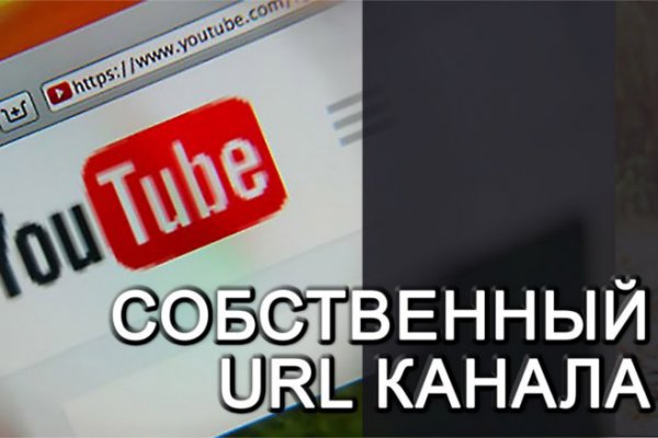 Кракен маркетплейс в россии