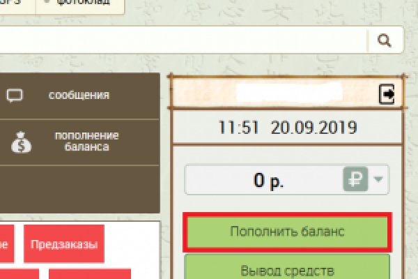 Площадка кракен kraken dark link
