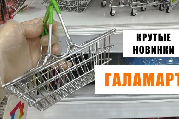 Kraken ссылка зеркало krakentor site