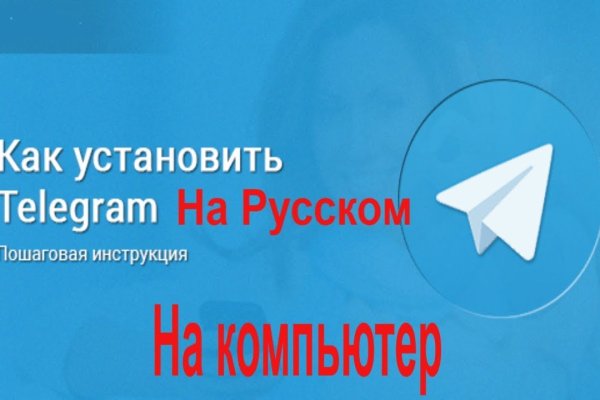 Кракен маркет darknet