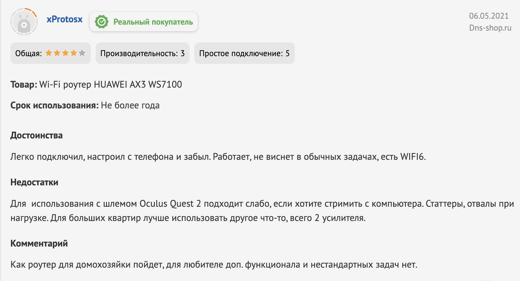 Кракен магазин нарков