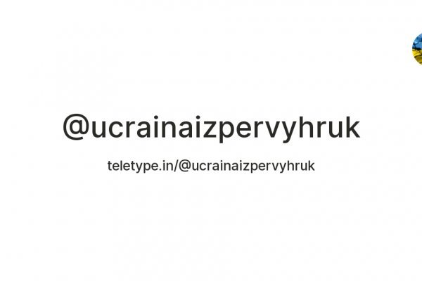 Ссылка на сайт кракен в тор
