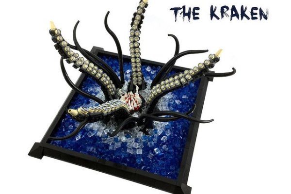 Kraken 17at