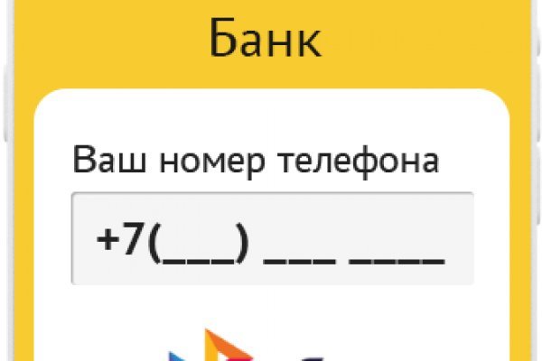 Кракен сайт ссылка kraken dark link