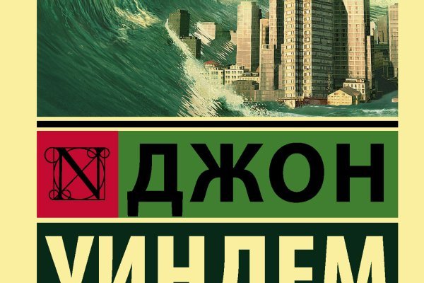 Kraken17 at